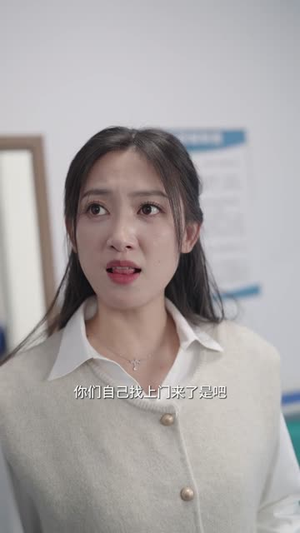 （宝妈天生犟骨32集）短剧全集高清极速播放封面图