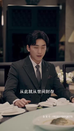 （此刻大夏之光觉醒100集）一站式短剧平台全集畅享封面图