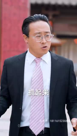 （父亲的荣耀62集）短剧全集网页版直接看封面图