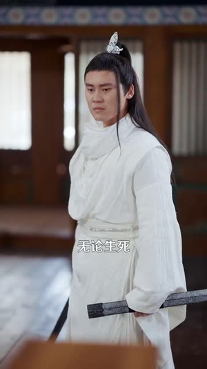（灵墟，剑棺，瞎剑客123集）一键解锁短剧全集剧情封面图