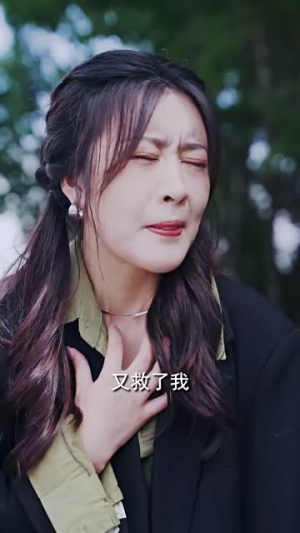 （翻墙逃婚，萌妻休想逃78集）短剧全集即刻畅享观看封面图