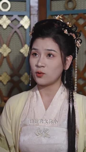 （进击的叶桑23集）全集短剧手机在线观看封面图