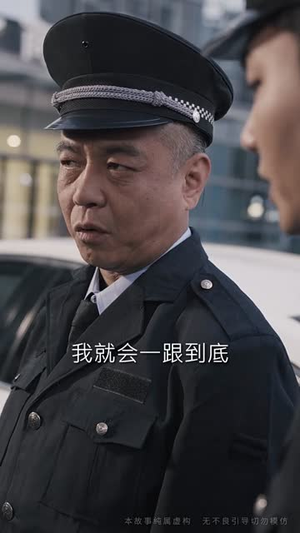 （谜语30集）独家短剧资源全集免费看封面图