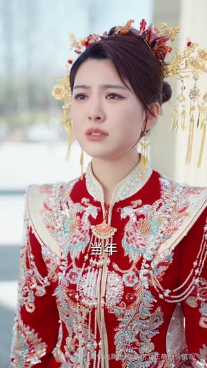 （林深雾暗晓光迟50集）高清短剧手机专享全集观看封面图