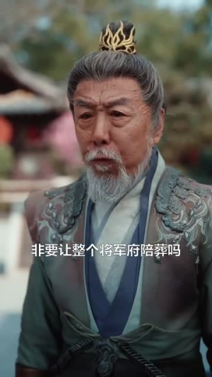 （良医锦色100集）独家短剧全集畅享观看封面图
