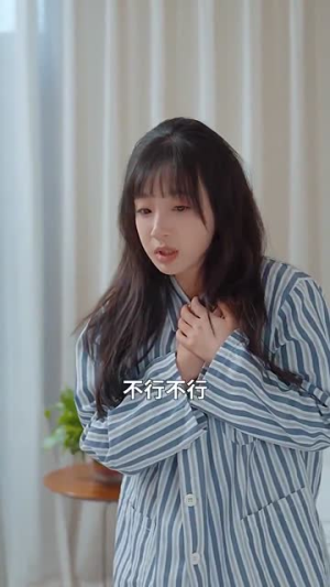 （家有小仙妻101集）短剧全集手机移动端畅看封面图
