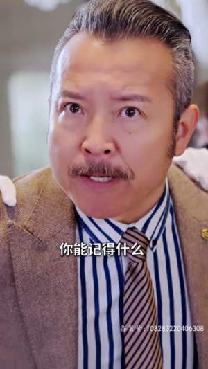 （温家有女初成长81集）免费解锁短剧全集剧情封面图