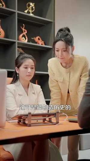 （那场盛大暗恋107集）网页短剧直接播放大结局封面图