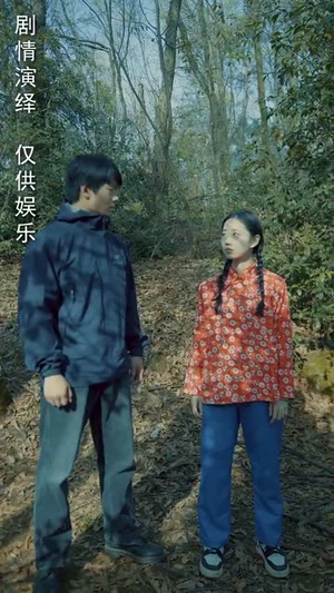 （身份盲区12集）独家短剧平台限时免费看封面图
