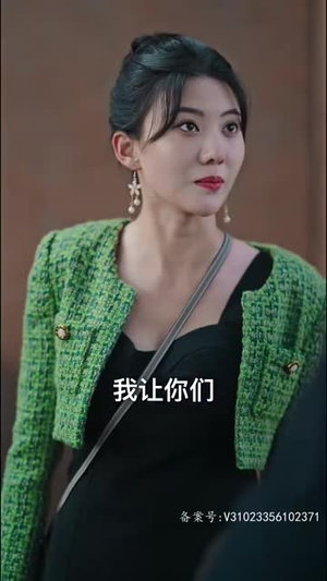 （我的妈咪是大佬92集）网页短剧全集无广告观看封面图