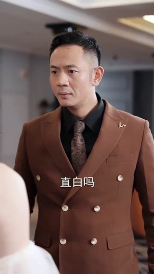 （保安大叔是传奇76集）短剧全集高清在线即点即播封面图