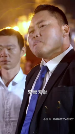 （海霸争艳99集）全集短剧轻松在线看封面图