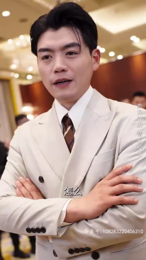 （破晓84集）全集短剧在线播放精彩不停封面图