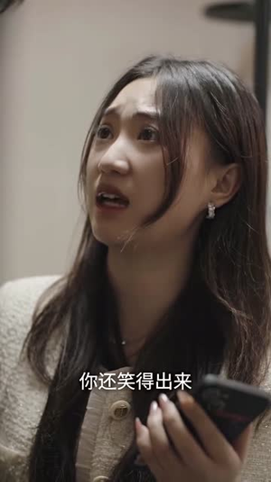 （王爷他又上热搜了101集）高清短剧全集任意看封面图