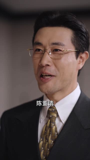 （错把豆包当干粮30集）精选短剧全集在线追剧封面图