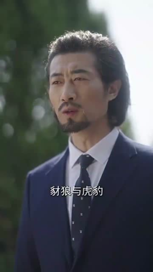 （荣归90集）独家短剧全集高清在线追封面图