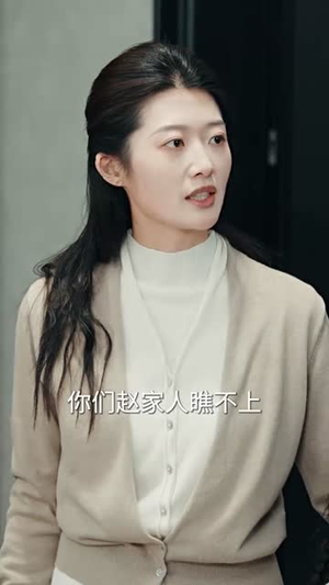 （娘亲舅大46集）全集短剧免费在线观看封面图