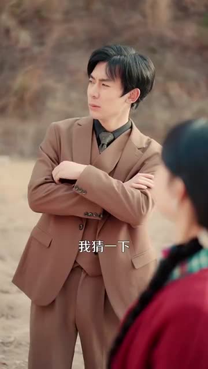 （天上掉下个金宝儿70集）全集短剧高清在线随时看封面图