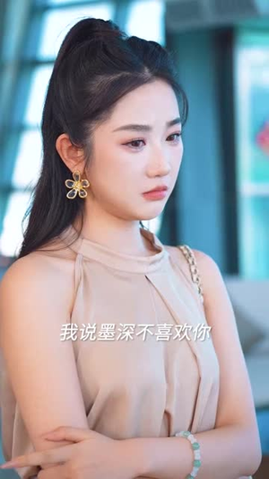 （池总太太要和你离婚93集）热门短剧全集即点即看封面图