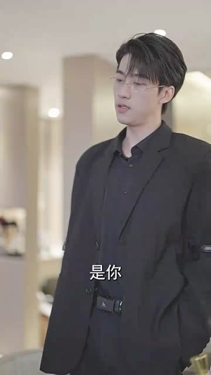 （前妻太诱人，禁欲首富撩疯了97集）热门短剧全集网页播放封面图