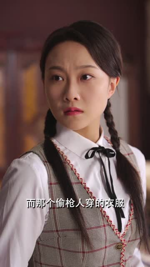 （墙外桃花墙内血34集）即时观看短剧全集不卡顿封面图