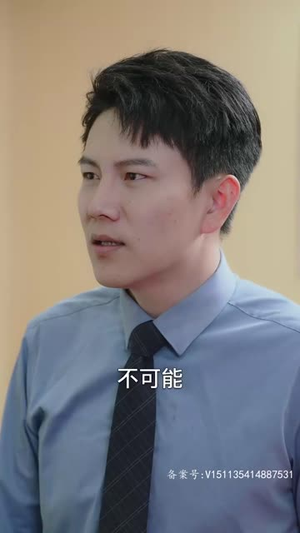 （闪婚后顶流老公的马甲藏不住了95集）一键解锁短剧全集剧情封面图