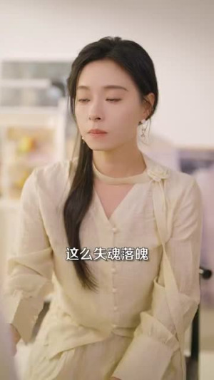 （我手心里的玫瑰91集）热门短剧全集在线随心看封面图