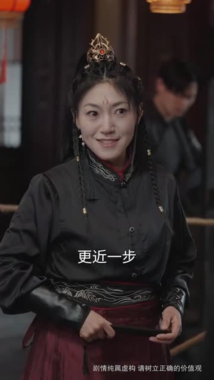 （阴阳无极62集）独家短剧免费解锁全集剧情封面图