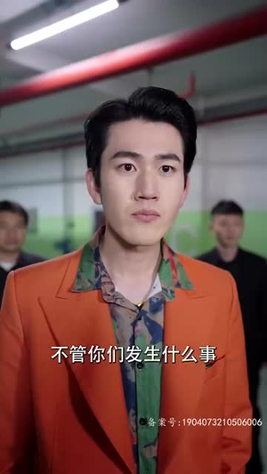 （超级黄金手100集）高清短剧全集资源免费畅享封面图