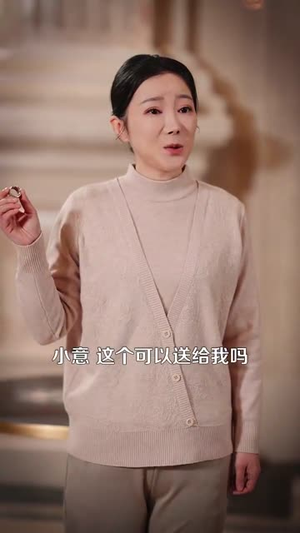 （迟来的心动100集）独家呈现短剧全集在线看封面图