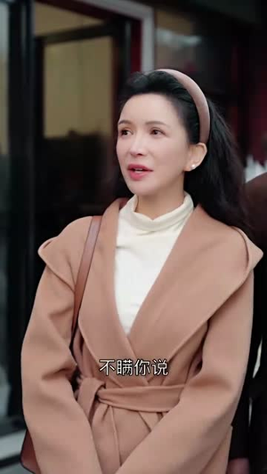 （仙缘小卖部32集）高清流畅短剧一键解锁封面图