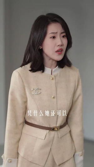 （蛇年大吉之小青渡劫60集）短剧高清资源免费畅享封面图