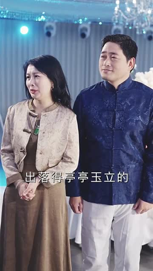 （沈先生他又争又抢40集）短剧网站全集免费追更封面图