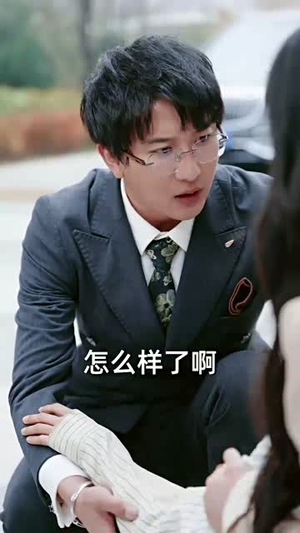 （且将岁月赠山河66集）在线流畅短剧免费看全集封面图