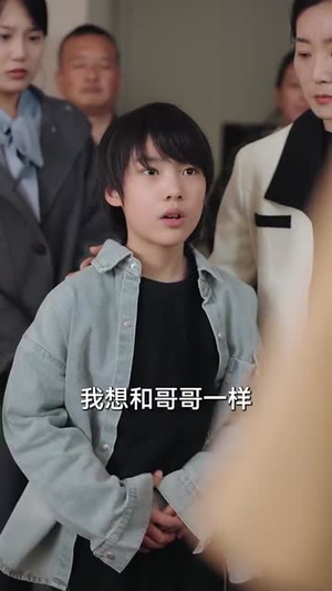 （抬眼是仁心30集）热门医疗短剧完整剧情在线看封面图