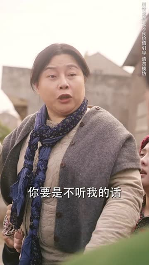 （寒川遇骄阳48集）热门短剧在线流畅播放封面图