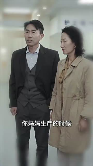 （离婚后假千金翻身啦92集）短剧全集高清流畅任你选封面图