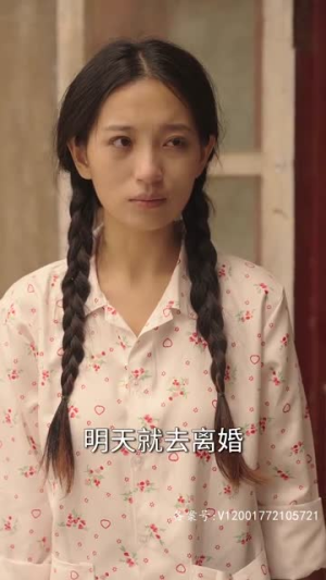 （再借今生82集）短剧全集资源限时免费看封面图