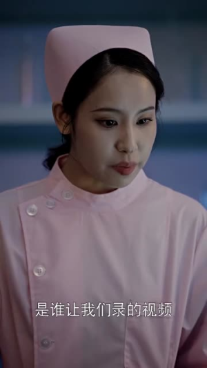 （药神的致命游戏87集）短剧全集高清在线一次看过瘾封面图