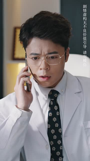 （家家有本难念的经34集）热门短剧全集在线随心看封面图