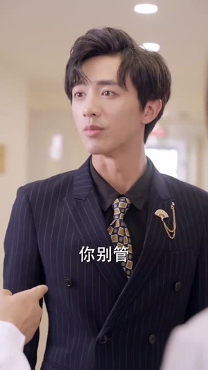 （总裁请自重我们已经离婚了97集）全集短剧在线免费观看封面图