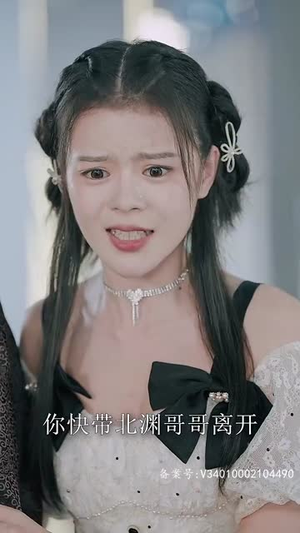（夫妻三年老婆不识真面目83集）短剧全集免费在线畅看封面图