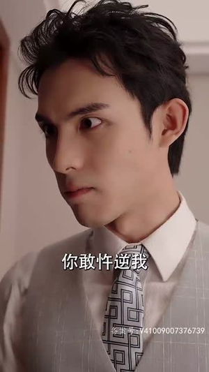 （穿到现代来闪婚100集）高清短剧全集在线畅享封面图