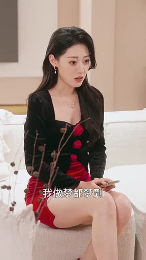 （完美纠葛68集）高清短剧全集即点即播封面图