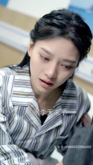 （妈妈，再爱我一次90集）短剧完整剧情在线欣赏封面图
