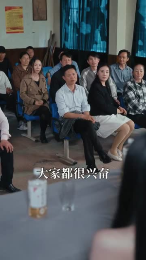 （寒门贵子60集）短剧全集流畅播放不卡顿封面图