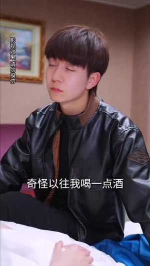 （鄙人不凡70集）短剧大全网站独家首播封面图