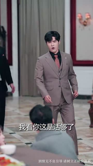 （明月顾我60集）高清流畅短剧免费观看全集封面图