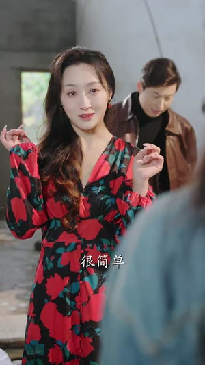 （你好25岁的妈妈31集）高清短剧在线流畅播放封面图