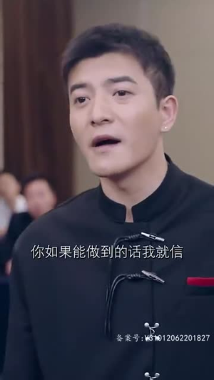 （九幽之神尊100集）短剧全集在线观看，精彩剧情尽在掌握封面图